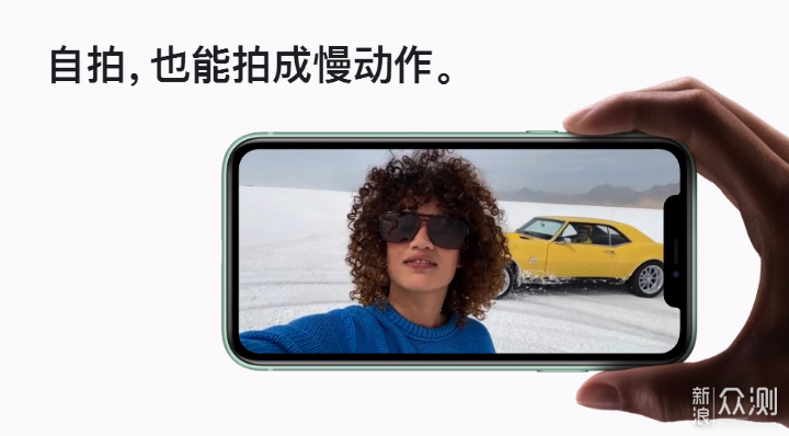 iPhone11推5499“低价机”，卡位华为！_新浪众测