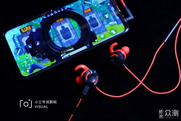 百元轻量级电竞耳机-硕美科G618电竞耳机体验_新浪众测