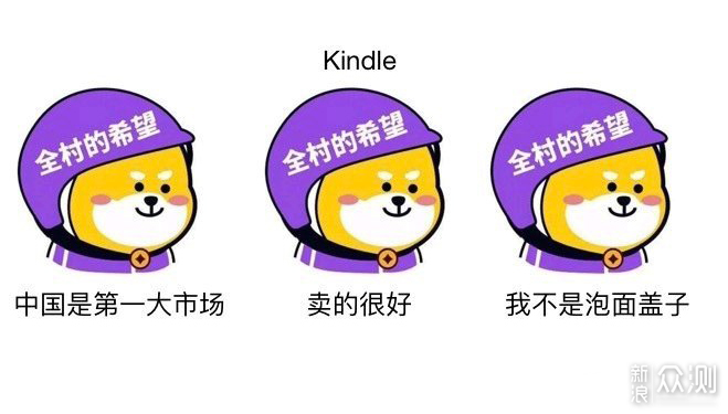 【百本精选书单】Kindle Unlimited完全解读！_新浪众测