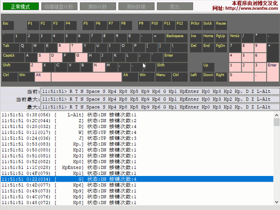 一入RGB深似海从此全套RGB达尔优EK925键盘_新浪众测