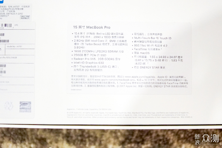 苹果 MacBook Pro 15寸 笔记本电脑体验测评_新浪众测