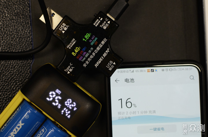 充电宝OUT了，试试这个神器—XTAR PB2S充电器_新浪众测