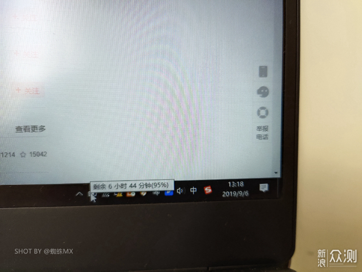 万元工作站“排雷”记：Dell XPS用户也适用  _新浪众测