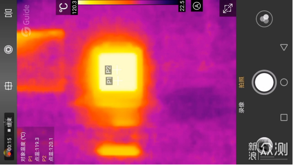 2019极客评测：千元手机热成像仪性价比排行榜_新浪众测