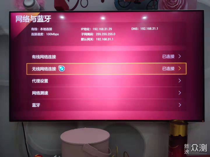 好看不贵，好听不累--小度音箱play_新浪众测