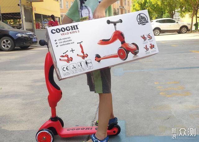 适合2岁-7岁孩子玩耍的童车-酷骑V2滑板车体验_新浪众测
