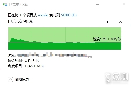 闪迪A1 Ultra 200GB MicroSDXC存储卡晒单评测_新浪众测