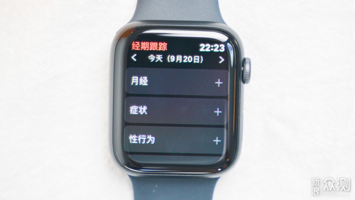 Apple Watch Series 5急速上手体验报告_新浪众测