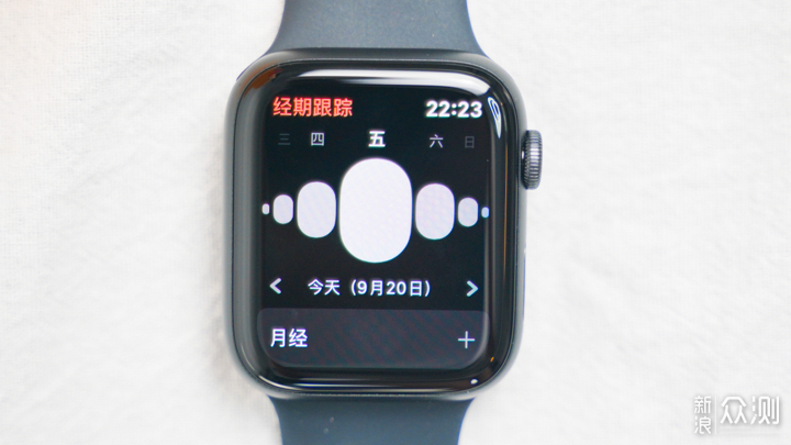 Apple Watch Series 5急速上手体验报告_新浪众测