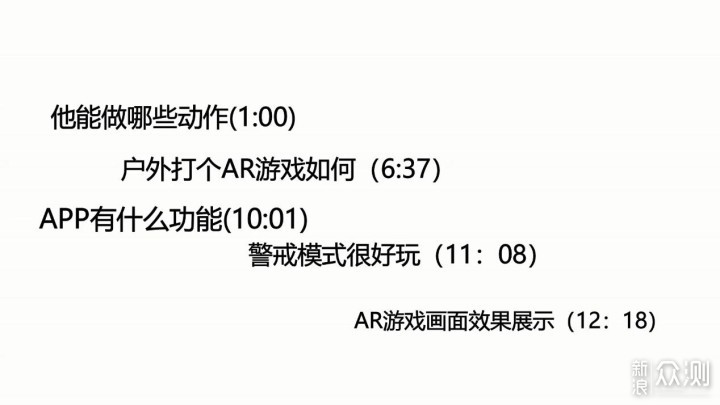 钢铁侠巨型手办？优必选漫威钢铁侠MARK50开箱_新浪众测