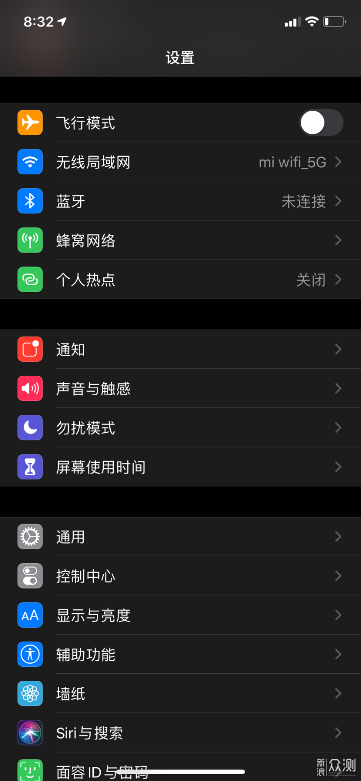 真香！iphone XR开箱及“它”的日常_新浪众测