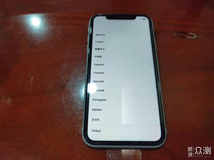 真香！iphone XR开箱及“它”的日常_新浪众测