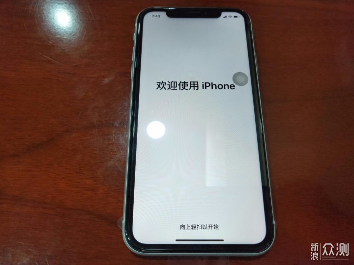 真香！iphone XR开箱及“它”的日常_新浪众测