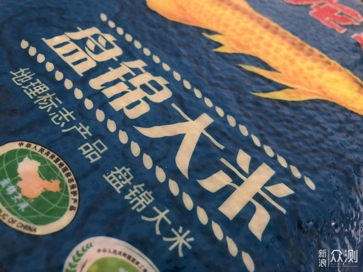 降糖减脂新科技—巧釜脱糖电饭煲使用体验_新浪众测