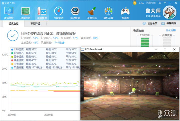 好看实用又便宜，爱国者冰塔V240入手晒单_新浪众测