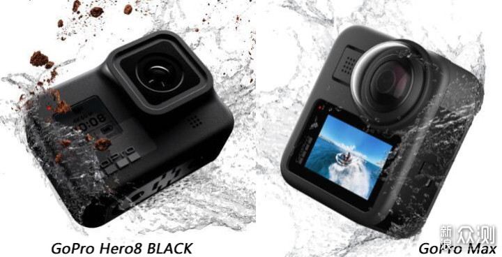 GoPro发布两部新品，GoPro Max支持平面和全景_原创评测_新浪众测