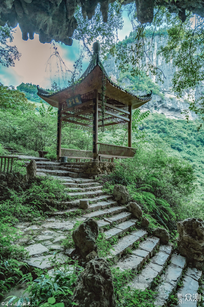 自驾旅拍恩施地心谷，美景美食和美人_新浪众测