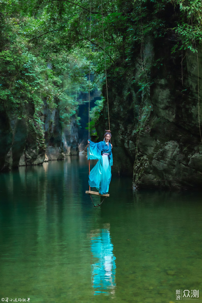 自驾旅拍恩施地心谷，美景美食和美人_新浪众测