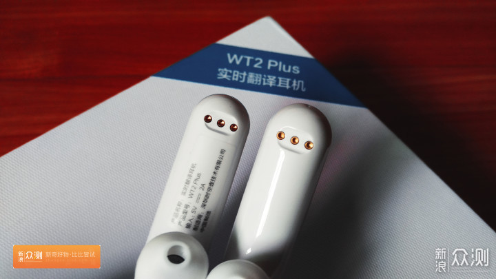 WT2 Plus 实时翻译耳机_新浪众测