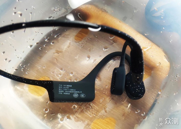 游泳也可以听音乐，韶音AS700骨传导耳机体验_新浪众测