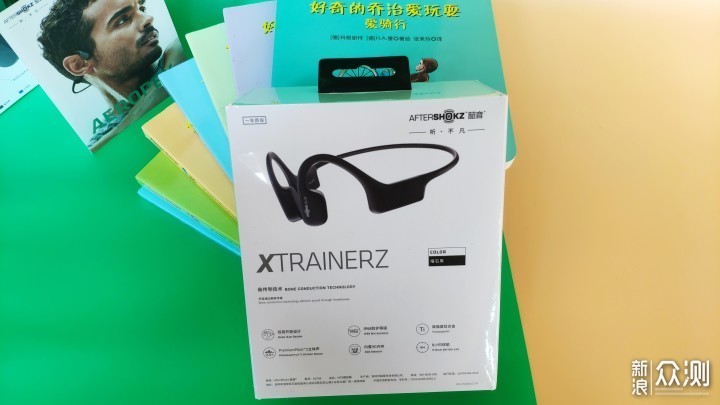 悦耳便携式尽在Xtrainerz运动骨传导MP3播放器_新浪众测