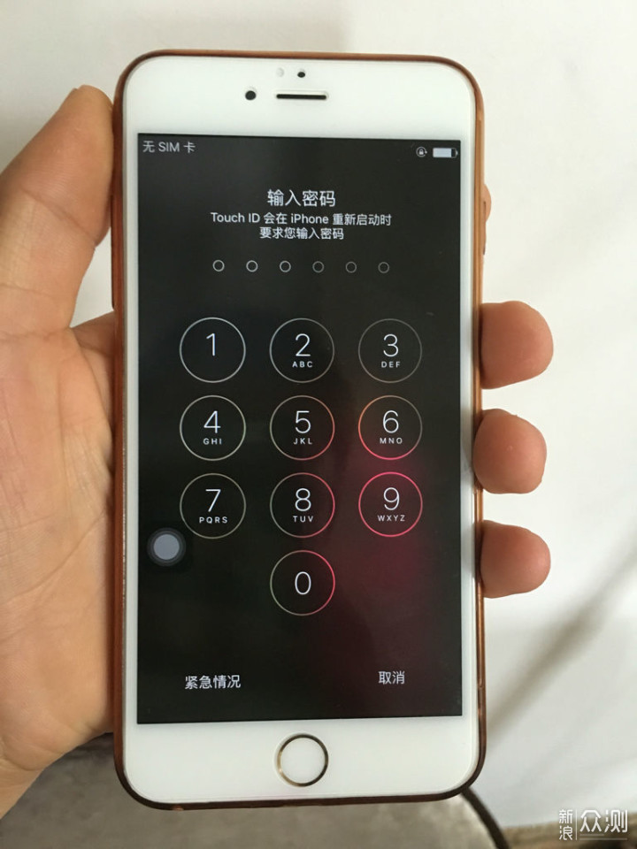 iPhone丢了还能找回来吗？_新浪众测