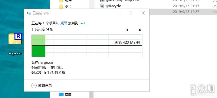 威联通QNA-UC5G1T网络转换器评测_新浪众测