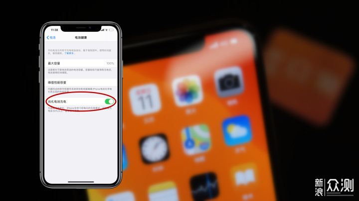 不止“+1”——iPhone 11 Pro Max “众”测记_新浪众测