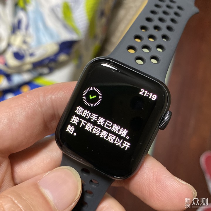 国庆投稿#Apple Watch S5 Nike+ 40mm蜂窝版_原创评测_新浪众测