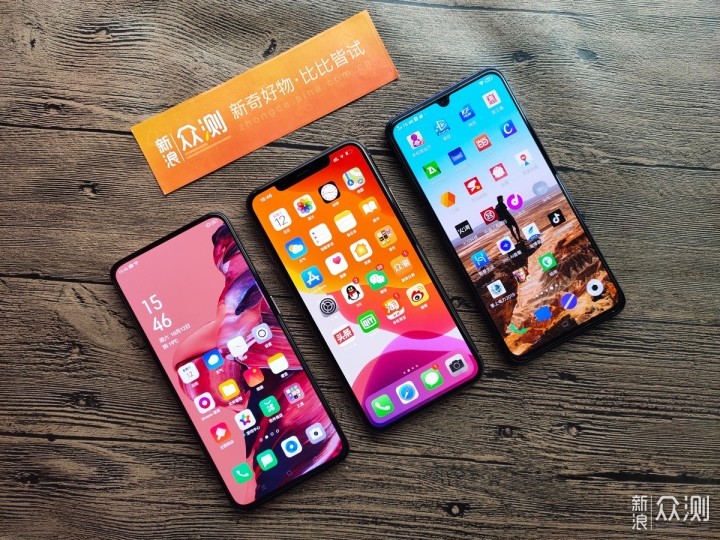 三人成虎，未必是真：iPhone11 Pro Max随笔_新浪众测