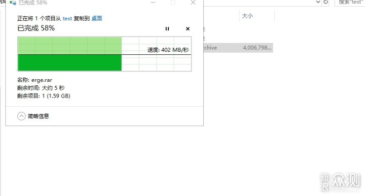 威联通QNA-UC5G1T网络转换器评测_新浪众测
