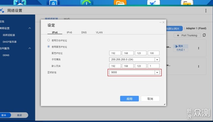 威联通QNA-UC5G1T网络转换器评测_新浪众测