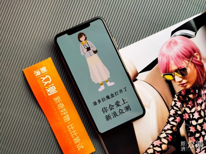 三人成虎，未必是真：iPhone11 Pro Max随笔_新浪众测