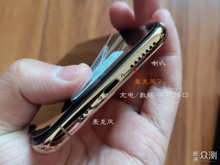 三摄长续航，不负PRO--iPhone11 Pro Max体验_新浪众测