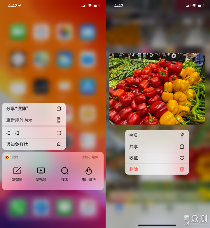 iPhone11 Pro Max 测评 —— 苹果的变与不变_新浪众测