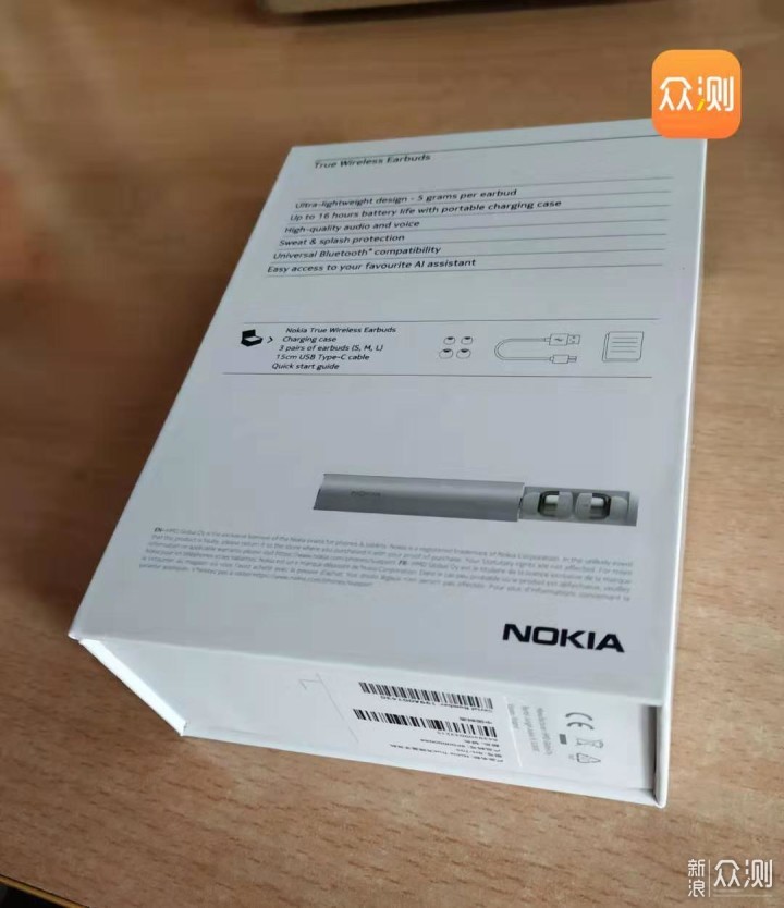 “音”为你而动听——Nokia真无线耳机_新浪众测