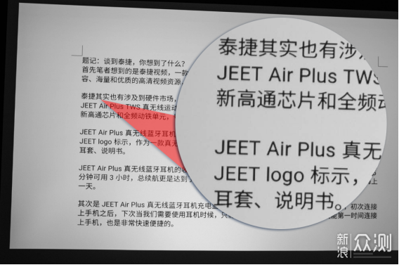 办公家用投影分类大不同，看懂这些不花冤枉钱_新浪众测