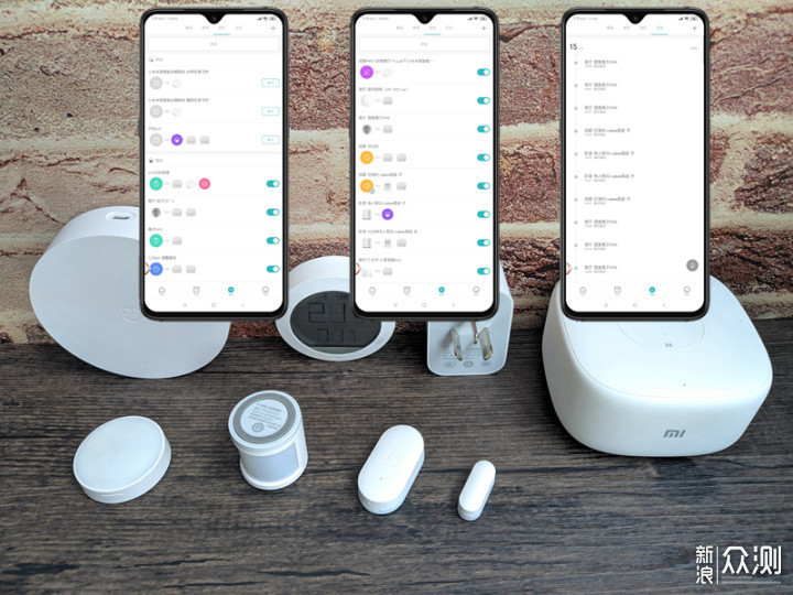 #国庆投稿#米家智能多模网关、光照传感器体验_新浪众测