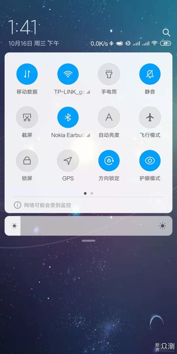 “音”为你而动听——Nokia真无线耳机_新浪众测