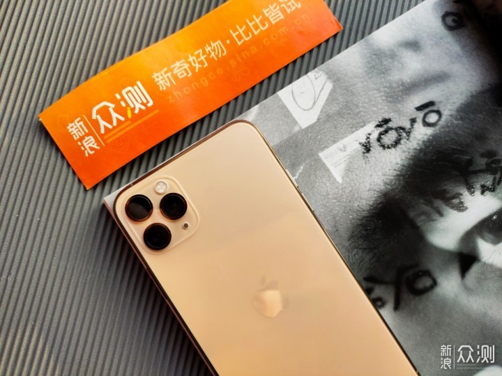 三人成虎，未必是真：iPhone 11 Pro Max随笔_新浪众测