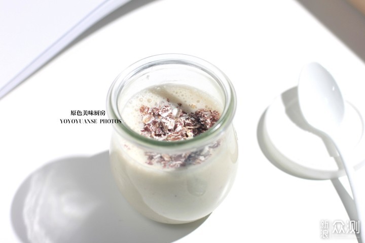 #国庆投稿月#自己在家制作酸奶，做法简单易学_新浪众测