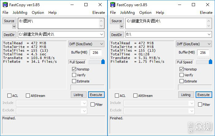 撕X的赠品—金士顿DT100 G3 64GB U盘简评_新浪众测