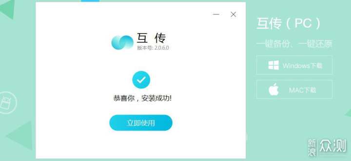 iQOO Pro测评：性能拍照续航和5G一个都不少_新浪众测