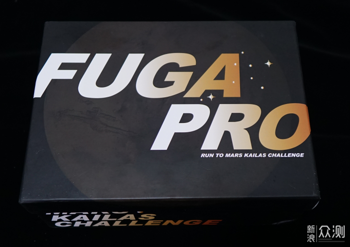 KAILAS凯乐石 FUGA PRO NASA开箱评测_新浪众测