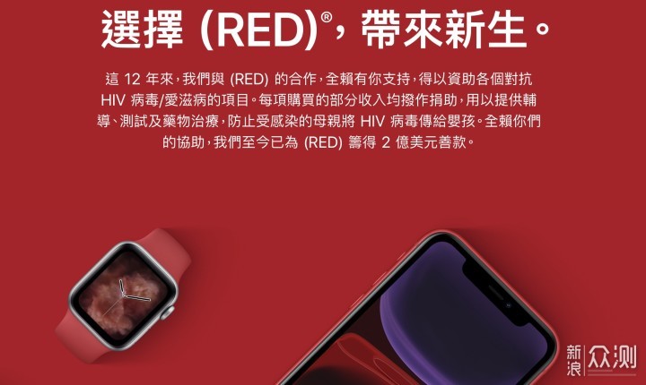 妹子视角看iPhone11，给你不一样的测评感受！_新浪众测