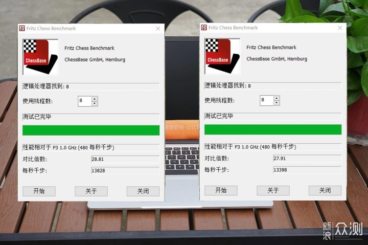 十代酷睿RedmiBooK 14增加版笔记本电脑评测_新浪众测