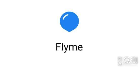 游戏模式4.0来袭——Flyme8新特性解析_新浪众测