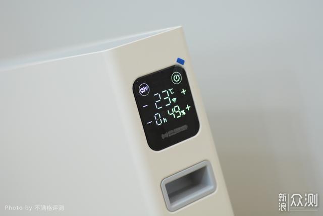 智米电暖气评测：把电暖气搞得像空调一样_新浪众测