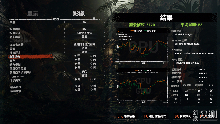 多场景轻量级游戏本，光影精灵5全面体验_新浪众测