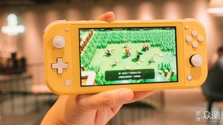 Switch Lite，第一眼就知道是我想要的游戏机_新浪众测